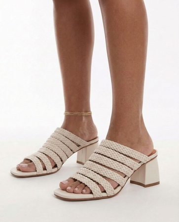 Maciejka Leather Braided Mules Block Heel Beige K7526-04/00-1